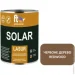 Ft Professional   SOLAR LASUR     0,9 