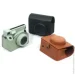 Fujifilm    Instax Wide 400  (CASEWIDE400GRN)