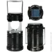 ˳   Fujita   JH-5800T  LED       (2556806046)