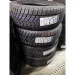  Fulda Kristall Control SUV 235/60 R18 107H
