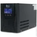    Full Energy  BBGP-220/30Pro 2000/1600   