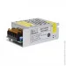Full Energy   BGM-123Pro 12 3 (36W)