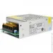   Full Energy BGM-125Pro
