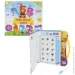 Fun Game   "  " (), 175302 (52047)