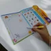 Fun Game   "  " (), 175302 (52047)