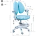   Fundesk Ottimo Blue