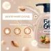  Fun&Go    300 Almond (4820204701772)