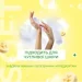  Fun&Go ϳ-   300 Banana (4820204701802)