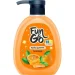  Fun&Go    300 Tangerine (4820204702038)