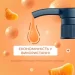  Fun&Go    300 Tangerine (4820204702038)