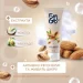 Fun&Go    75  Almond (4820204702007)