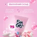 Fun&Go    75 Bubble Gum (4820204702014)