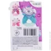    Funmuch (6533474)