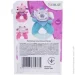    Funmuch (6533476)