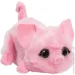   Furreal  "my mini's"    (28063)
