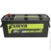   Furya BAT180/1000L/HD/FURYA (BAT1801000LHDFURYA)