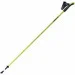     Gabel Light NCS 125 (7009341361250)