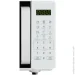   Galanz MW-4101W