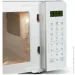   Galanz MW-4101W