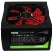   Gamemax ATX 450W (GM-450B)