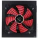   Gamemax ATX 450W (GM-450B)