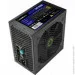   Gamemax ATX 500W (VP-500)