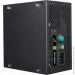   Gamemax ATX 600W (VP-600)