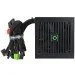   Gamemax ATX 700W (GE-700)