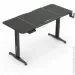  Gamemax D140-Carbon-EC