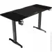  Gamemax D140-Carbon-EC