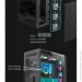Gamemax  Edge  