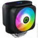  Gamemax Gamma 600