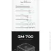   Gamemax GM-700 700W