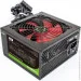   Gamemax GM-700B