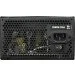  Gamemax GP-750 (GP-750)