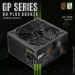   Gamemax GP 750B