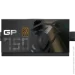   Gamemax GP 750B