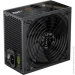   Gamemax GP 750B