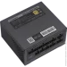   Gamemax GS-750G Black