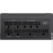   Gamemax GS-750G Black