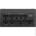   Gamemax GS-850G Black