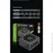  Gamemax GS-850G Black