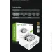  Gamemax GS-850G White