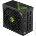   Gamemax GX-1250 PRO BK (ATX3.1PCIe5.1)