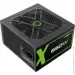   Gamemax GX-650 Modular