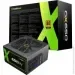   Gamemax GX-650 Modular