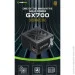   Gamemax GX-700