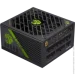   Gamemax GX-750 PRO BK (ATX3.1PCIe5.1)