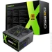   Gamemax GX-850 Modular