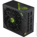   Gamemax GX-850 PRO BK (ATX3.1PCIe5.1)
